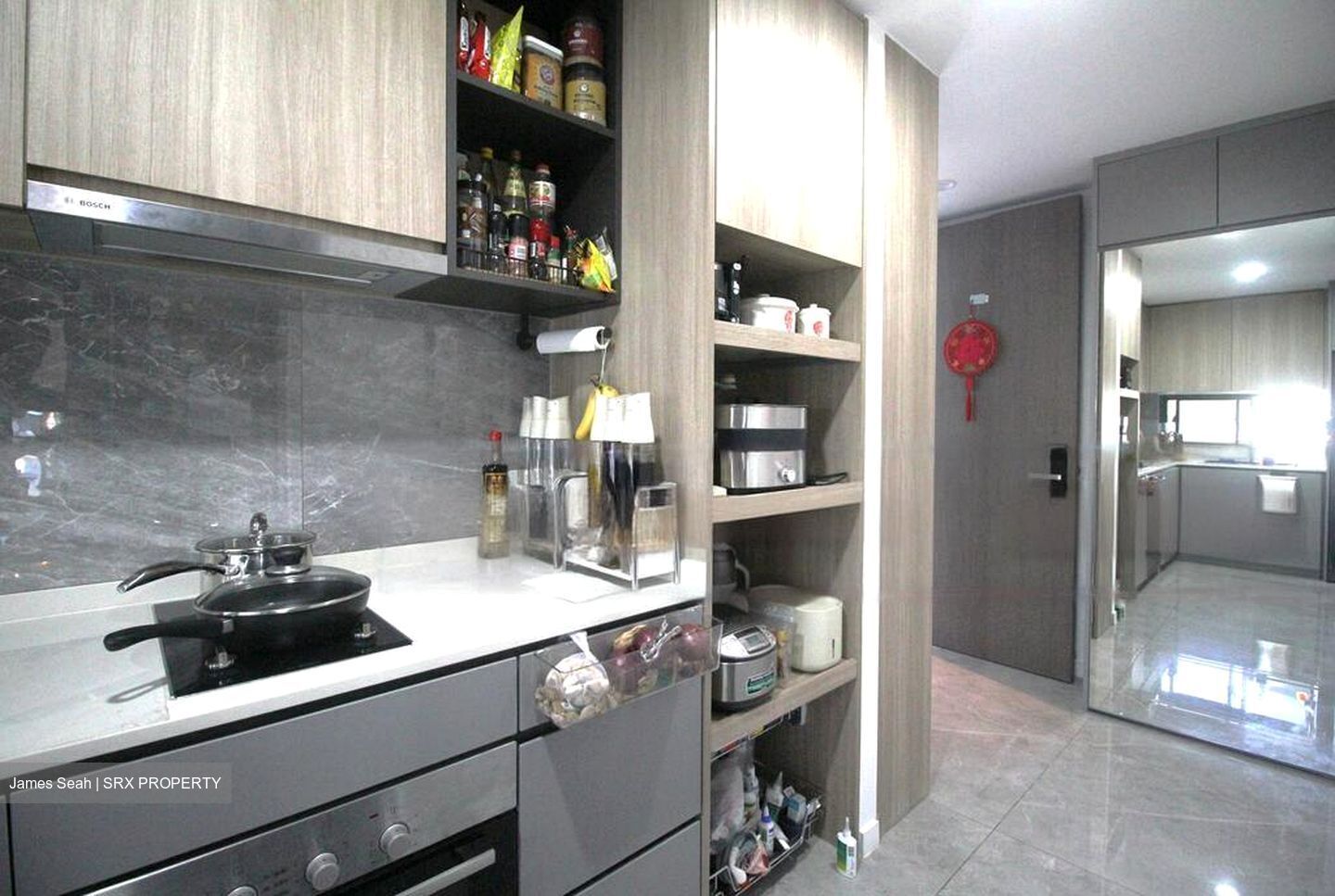 Kent Ridge Hill Residences (D5), Apartment #449128341